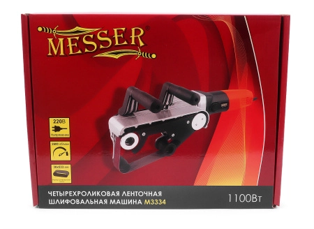 фото четырехроликовая ленточная шлифовальная машина messer m3334