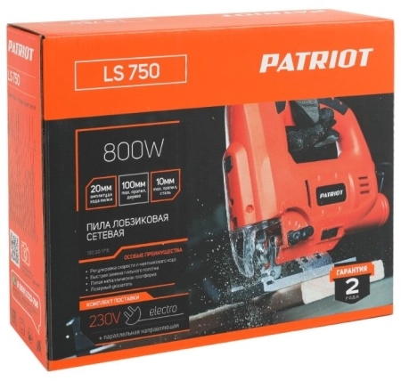 фото лобзик patriot ls750