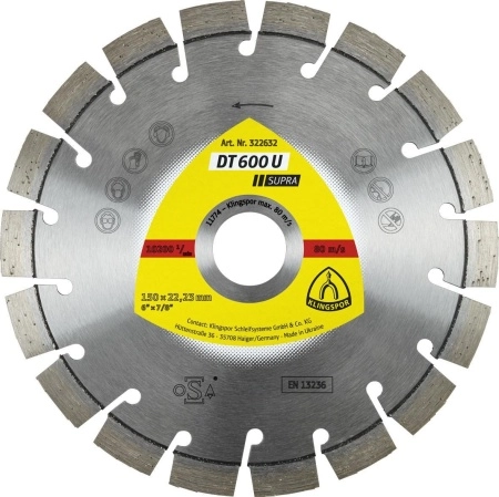 Круг алмазный DT 600 U SUPRA 230 X 2.6 X 22 30 сегм.