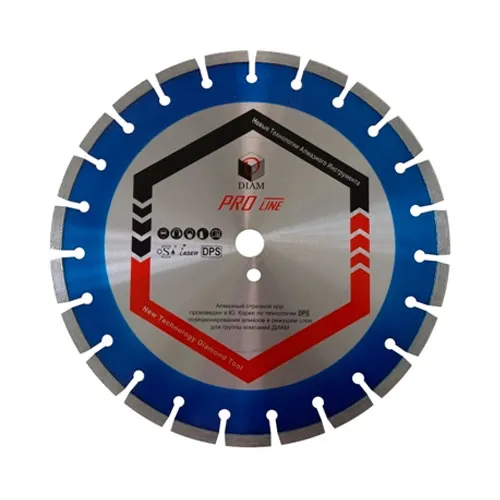 Диск алмазный REINFORCED CONCRETE PRO LINE D 300 мм (железобетон)