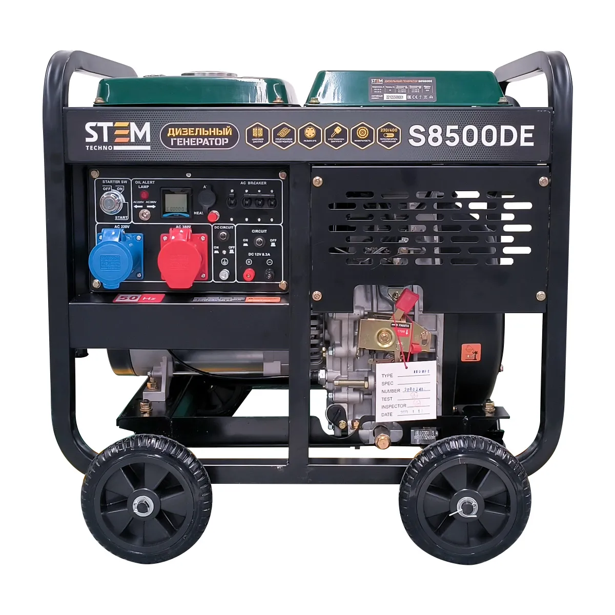 Генератор дизельный STEM Techno S8500DE (8,5кВт, электростартер, дисплей, подогрев, АВР)